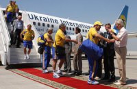 В Донецке встретили национальную сборную Украины по футболу