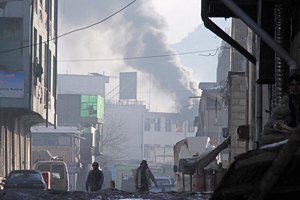 МИД просит украинцев не ездить в Афганистан