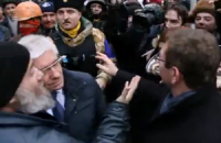 Чечетова поймали бойцы самообороны 