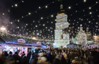 Празднование Нового года в Киеве начнется на Софийской площади в 20.00