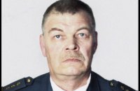 В ДТП погиб полковник Командования Воздушных сил Украины Николай Романов