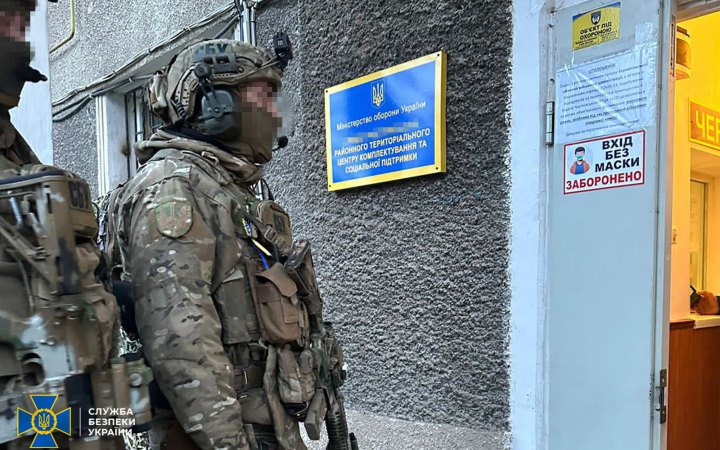 ​СБУ ліквідувала у п'яти областях нові схеми втечі ухилянтів за кордон