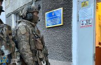 ​СБУ ліквідувала у п'яти областях нові схеми втечі ухилянтів за кордон