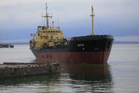 Затриманий у Лівії танкер під українським прапором належить одеській компанії