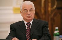 Леонід Кравчук став почесним громадянином Києва