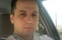 У Львівській області СБУ затримала за вимагання редактора місцевого сайту