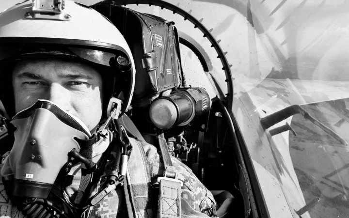 В бою з росіянами загинув штурман авіаційної ескадрильї майор Денис Кирилюк