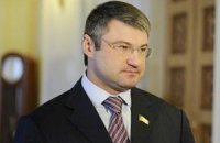 В Раде пока не планируют заниматься законопроектом Мищенко