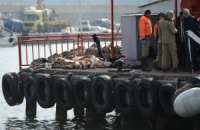 У берегов Турции затонуло судно с нелегалами