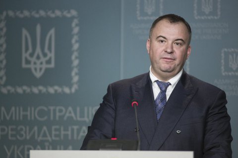 Гладковский потратил миллион гривен на организацию свадьбы