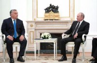 Путін допустив, що "Турецький потік" може піти через Угорщину
