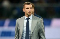 Андрей Шевченко стал главным тренером итальянской "Дженоа"