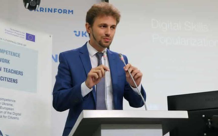 ​Хвилі фейків та бруду про українські банки – це ворожа диверсія, - Андрій Дубас