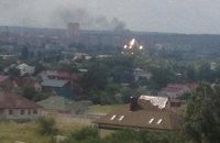 В Луганске прогремел мощный взрыв