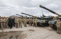 Порошенко передал ВСУ 62 танка и другую технику
