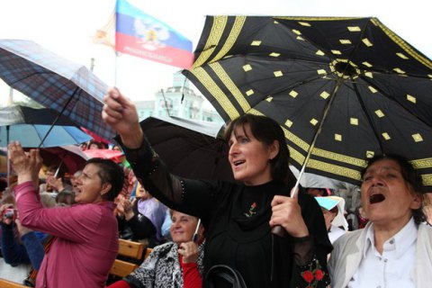 Суд арестовал жительницу Донецкой области, которая сотрудничала с боевиками "ДНР"