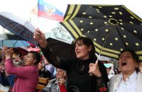 Суд заарештував жительку Донецької області, яка співпрацювала з бойовиками "ДНР"