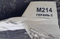 Уранці ППО знищила три іранські БПЛА, які мали атакувати Миколаївську область (уточнено)