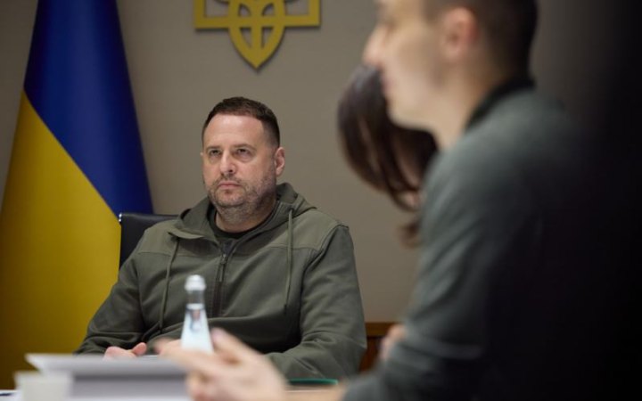 Єрмак запропонував провести санкційний саміт за участю США та інших партнерів України