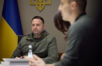 Єрмак запропонував провести санкційний саміт за участю США та інших партнерів України