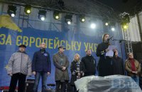 Луценко обещает заблокировать Кабмин и Раду