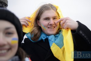 Украинцы признались, чего ждут от будущего