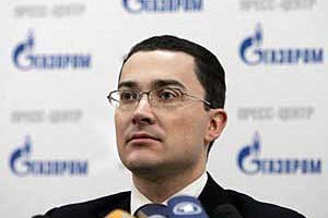 "Газпром" отверг обвинения в блокировании реверса газа в Украину