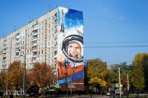 Зеленський: без України політ Гагаріна в космос був би неможливим
