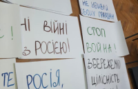 Поліція викрила організаторів проплачених мітингів для дестабілізації
