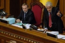 Рада не смогла что-нибудь решить по бюджету