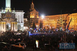 В нескольких ресторанах Киева предлагают бесплатный чай и бульон для протестующих
