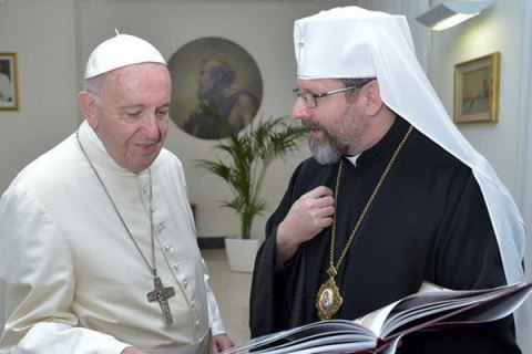 ​Папа Римский: на Донбассе ведется гибридная война с печатью пропагандистской лжи и манипуляций