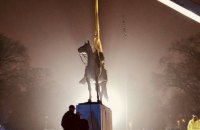 ​Пам’ятники в русі: протести Black Lives Matter і пам’ять про Громадянську війну в США