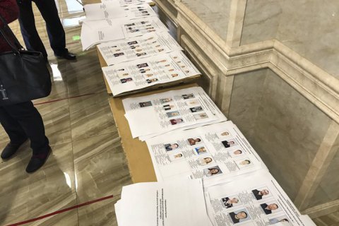 На избирательном участке в Днепре бюллетени хранили в кастрюлях