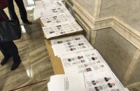 На избирательном участке в Днепре бюллетени хранили в кастрюлях