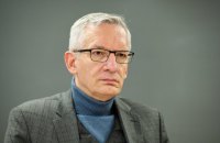 Німеччина допоможе відновити один з корпусів університету ім. Каразіна у Харкові