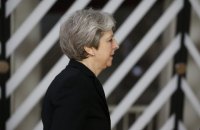 Парламент Британии проголосовал против соглашения по Brexit