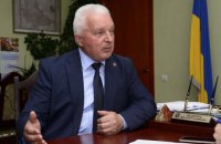 Мер Борисполя Анатолій Федорчук помер від коронавірусу