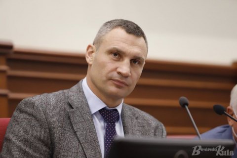 ​Кличко просит новое правительство Германии поддержать поставки оружия Украине