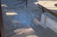 Росіяни завдали ударів по Дніпропетровщині
