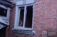На Харківщині через атаки РФ двоє загиблих і четверо постраждалих 