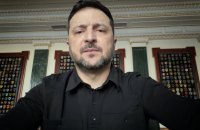 Зеленський: Сьогодні вночі та найближчим часом треба особливо уважно ставитись до повітряних тривог