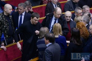 Объединенная оппозиция поддержала проект "мирного" соглашения с Януковичем