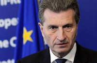 Украина выплатит "Газпрому" $3,1 млрд до конца года, - Эттингер