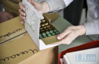 «Не вакцинуйтесь». Роздуми лікаря про смертельно небезпечні поради політиків
