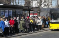 ​18-річну киянку викрили на збуті спецквитків для проїзду у громадському транспорті під час карантину 