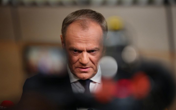 Туск: "Лідерам, які вдають себе нейтральними щодо агресії Росії, місце в "політичному пеклі"