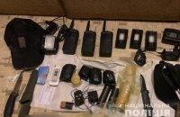 В Киевской области похитили бриллиант стоимостью $300 тыс.