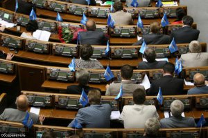 Рада согласилась изменить Госбюджет-2013 ради «Нафтогаза»