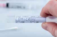 В Турции увеличилось количество случаев ковида из-за "омикрона"